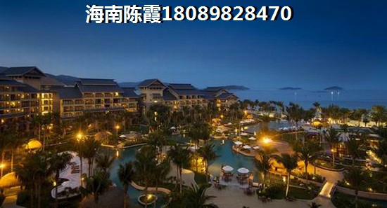 2020富氧山莊買房touzi合適嗎？