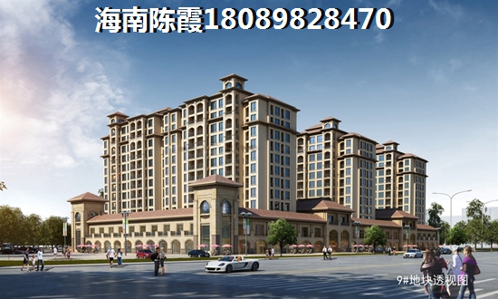 海南瓊中買房過冬怎樣？