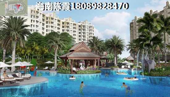 瓊中哪里購房既便宜又實(shí)惠（瓊中買房條件）